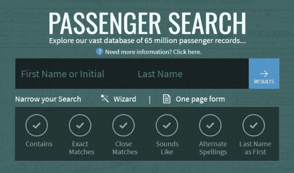 Ellis Island Records Search Guide To EllisIsland Org And More   Ellis Basic Passenger Search Form 600x354 